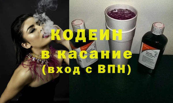 марки lsd Пестово
