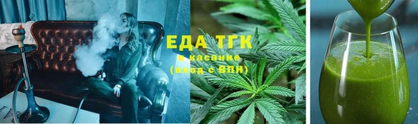 кокс Абдулино