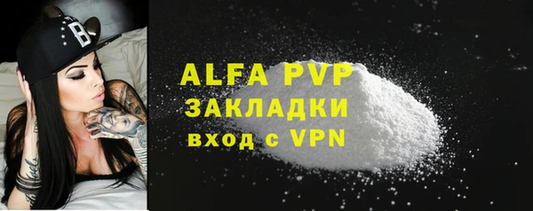 кокс Абдулино