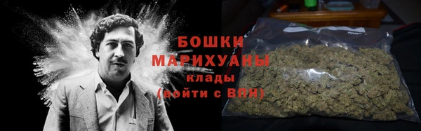 марки lsd Пестово