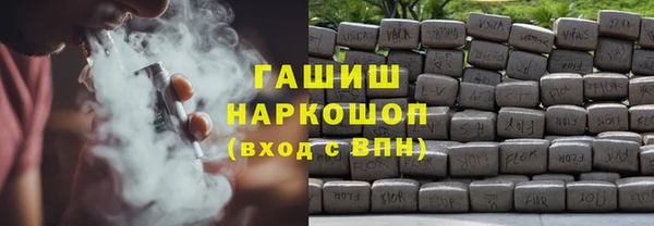 кокс Абдулино