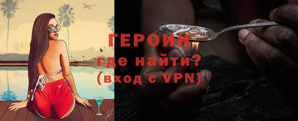СК Пересвет