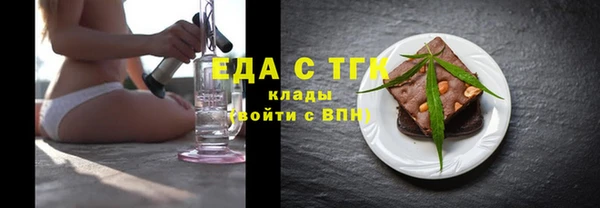 кокаин Абинск