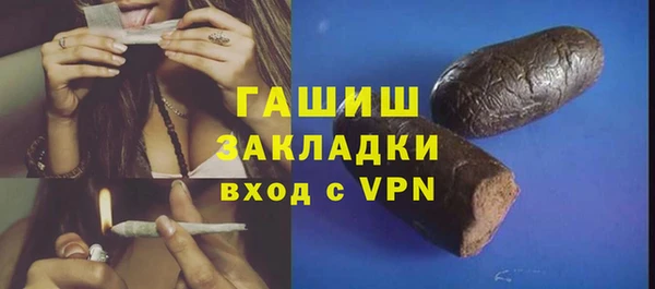 кокс Абдулино