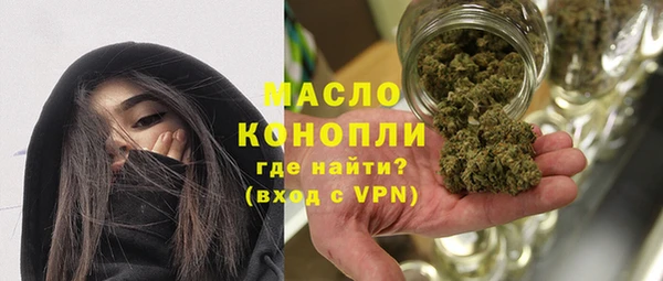 марки lsd Пестово