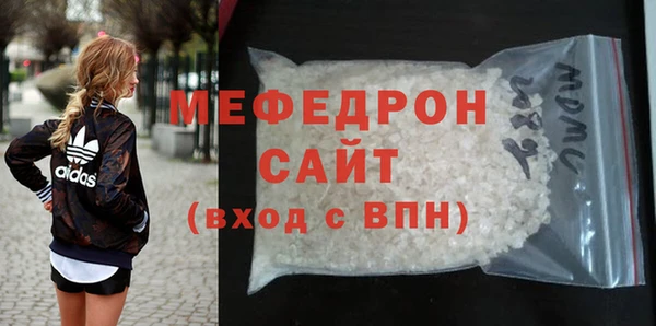 СК Пересвет