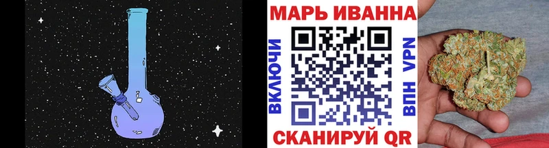 Каннабис гибрид  Адыгейск 